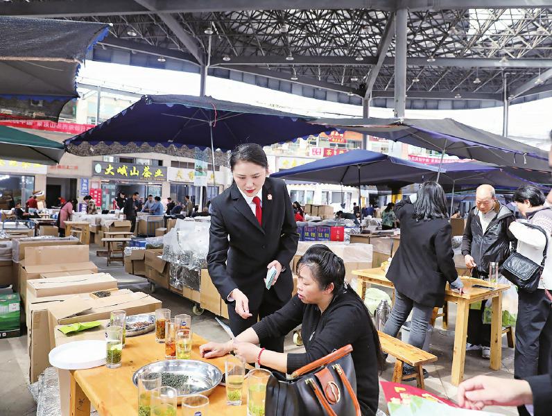 以司法之力守护创新之火——雅安市雨城区法院知识产权司法保护工作纪实 